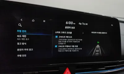 Hyundai Avante 2024, 44479 км, за 15570.04 USD - фото 36