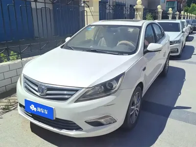 Changan Eado