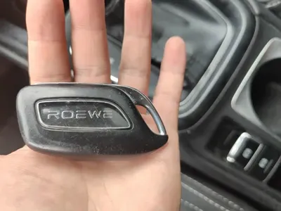 Roewe i5