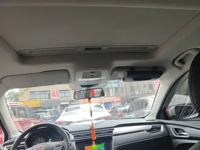 Roewe i5