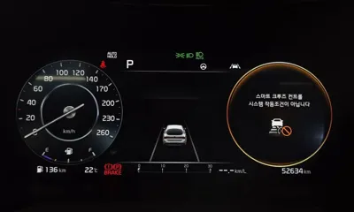 Kia K5 2021, 52632 км, за 16156.36 USD - фото 8