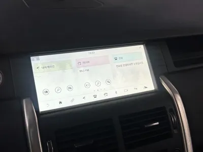 Land Rover Discovery Sport 2019, 95446 км, за 9446.26 USD