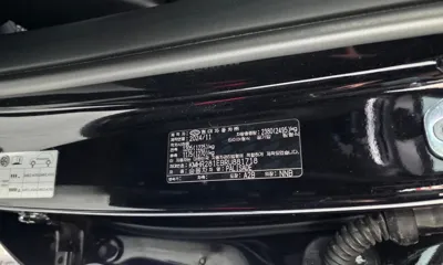 Hyundai Palisade 2024, 16208 км, за 21879.26 USD - фото 28