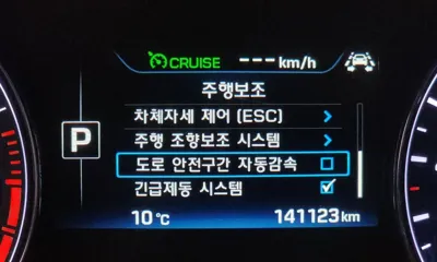 Hyundai Genesis 2016, 141123 км, за 7267.92 USD - фото 16
