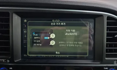 Hyundai Avante 2017, 186986 км, за 5281.6 USD - фото 16