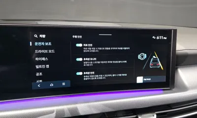 Hyundai Sonata 2024, 17208 км, за 29953.76 USD - фото 30