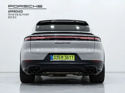 Porsche Cayenne 2025, 16790 км, за 125553.06 USD