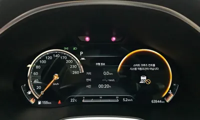 Genesis G80 2021, 63944 км, за 22311.93 USD - фото 8