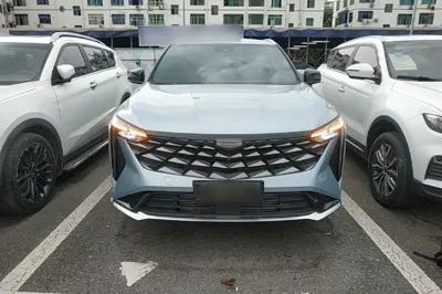 Geely Auto Emgrand X7 Sport 2024, 16299 км, за 12137 USD