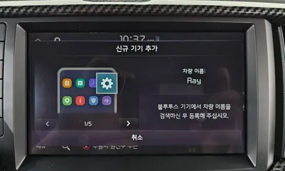 Kia Ray 2024, 38305 км, за 10831.04 USD - фото 33