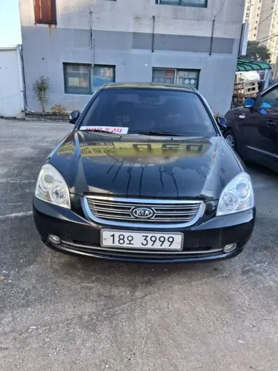 Kia Lotze · 2008 год
