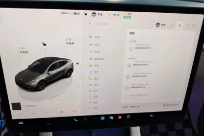 Tesla Model Y 2023, 91199 км, за 25933 USD - фото 12