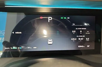Li Auto ONE 2021, 62900 км, за 23013 USD - фото 19