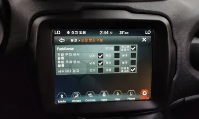 Jeep Renegade 2020, 32601 км, за 10423.46 USD - фото 32