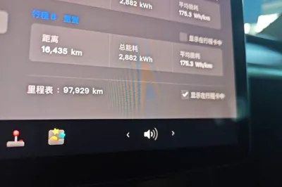 Tesla Model Y 2022, 97899 км, за 24224 USD - фото 14