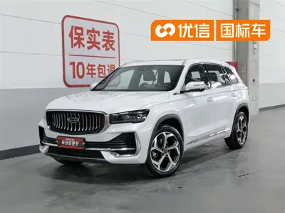 Geely Xingyue L · 2023 год