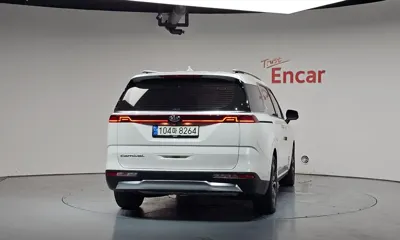 Kia Canival 2021, 58248 км, за 19446.26 USD