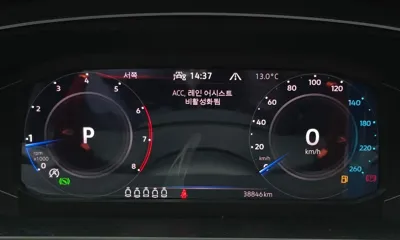Volkswagen Tiguan 2023, 38846 км, за 20021.01 USD - фото 8