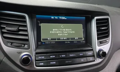 Hyundai Tucson 2017, 151731 км, за 5667.76 USD - фото 15