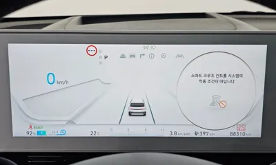Hyundai Ioniq5 2022, 88310 км, за 18701.89 USD - фото 8