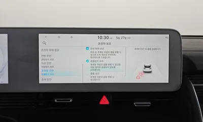 Hyundai Ioniq5 2022, 88310 км, за 18701.89 USD - фото 20