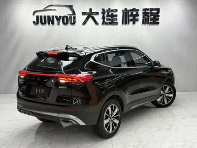 Haval H6 2023, 2000 км, за 14734.25 USD