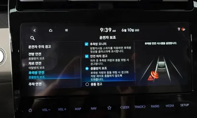 Hyundai Tucson 2021, 81163 км, за 14832.18 USD - фото 30