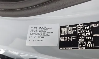 BMW 5-Series 2024, 7636 км, за 41539.35 USD - фото 33