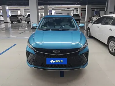Geely Emgrand L 2022, 43600 км, за 6167.97 USD
