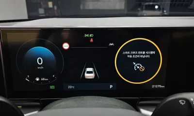 Hyundai Grandeur 2023, 21275 км, за 23500.07 USD - фото 8