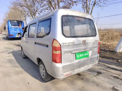BAIC Weiwang 205 2013, 103500 км, за 2594 USD - фото 4