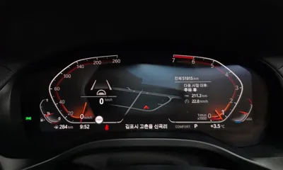 BMW X4 2021, 51915 км, за 26957.38 USD - фото 8
