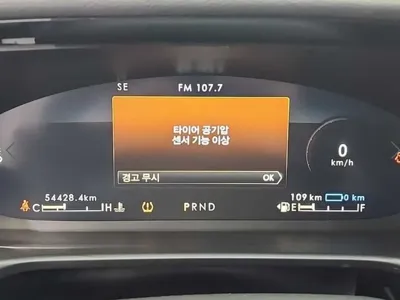Lincoln Aviator 2021, 54400 км, за 31842.14 USD - фото 6