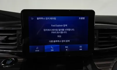 Ford Explorer 2020, 73885 км, за 16272.7 USD - фото 32