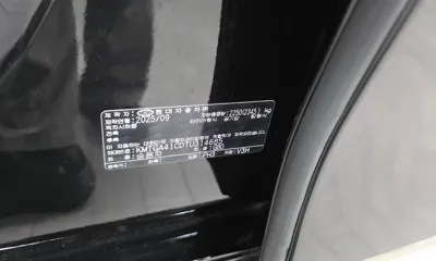 Genesis G80 2026, 9130 км, за 42651.54 USD - фото 19