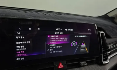 Kia Sportage 2022, 77385 км, за 13022.81 USD - фото 20