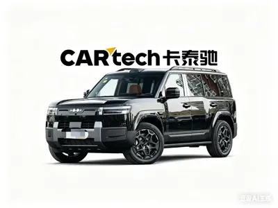 Fang Cheng Bao 钛7 · 2025 год