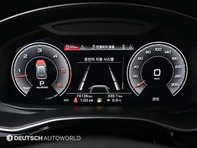 Audi Q8 2020, 74131 км, за 40629.25 USD - фото 8