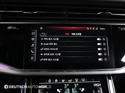 Audi Q8 2020, 74131 км, за 40629.25 USD - фото 17