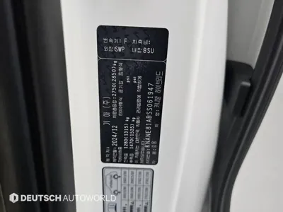 Kia Canival 2025, 29646 км, за 27504.27 USD - фото 20
