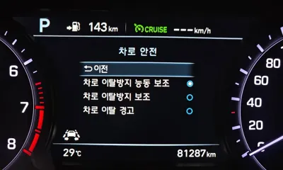 Genesis G80 2018, 81287 км, за 20021.01 USD - фото 27