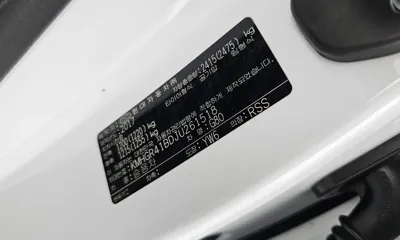 Genesis G80 2018, 81287 км, за 20021.01 USD - фото 29