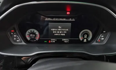Audi Q3 2024, 5355 км, за 25081.45 USD - фото 8