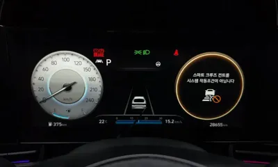 Hyundai Avante 2021, 28655 км, за 11246.18 USD - фото 8