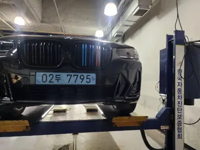 BMW iX3 · 2023 год