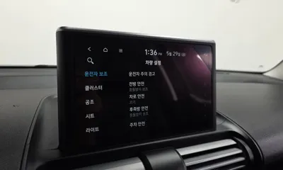 Hyundai Casper 2023, 63016 км, за 9295.97 USD - фото 16