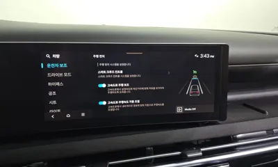 Hyundai Tucson 2024, 29914 км, за 20485.32 USD - фото 35