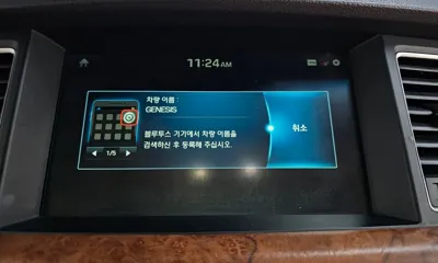 Hyundai Genesis 2014, 142180 км, за 7944.26 USD - фото 31