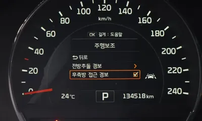 Kia Sorento 2015, 134518 км, за 13128.53 USD - фото 19