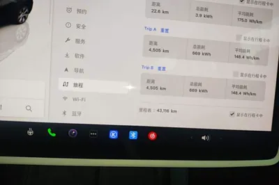 Tesla Model Y 2022, 43099 км, за 27501 USD - фото 14